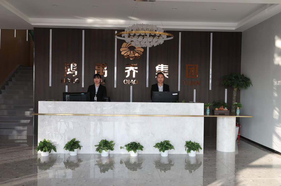 China Langfang Hongyuqiao Waterproof Material Co., Ltd. Perfil de compañía 