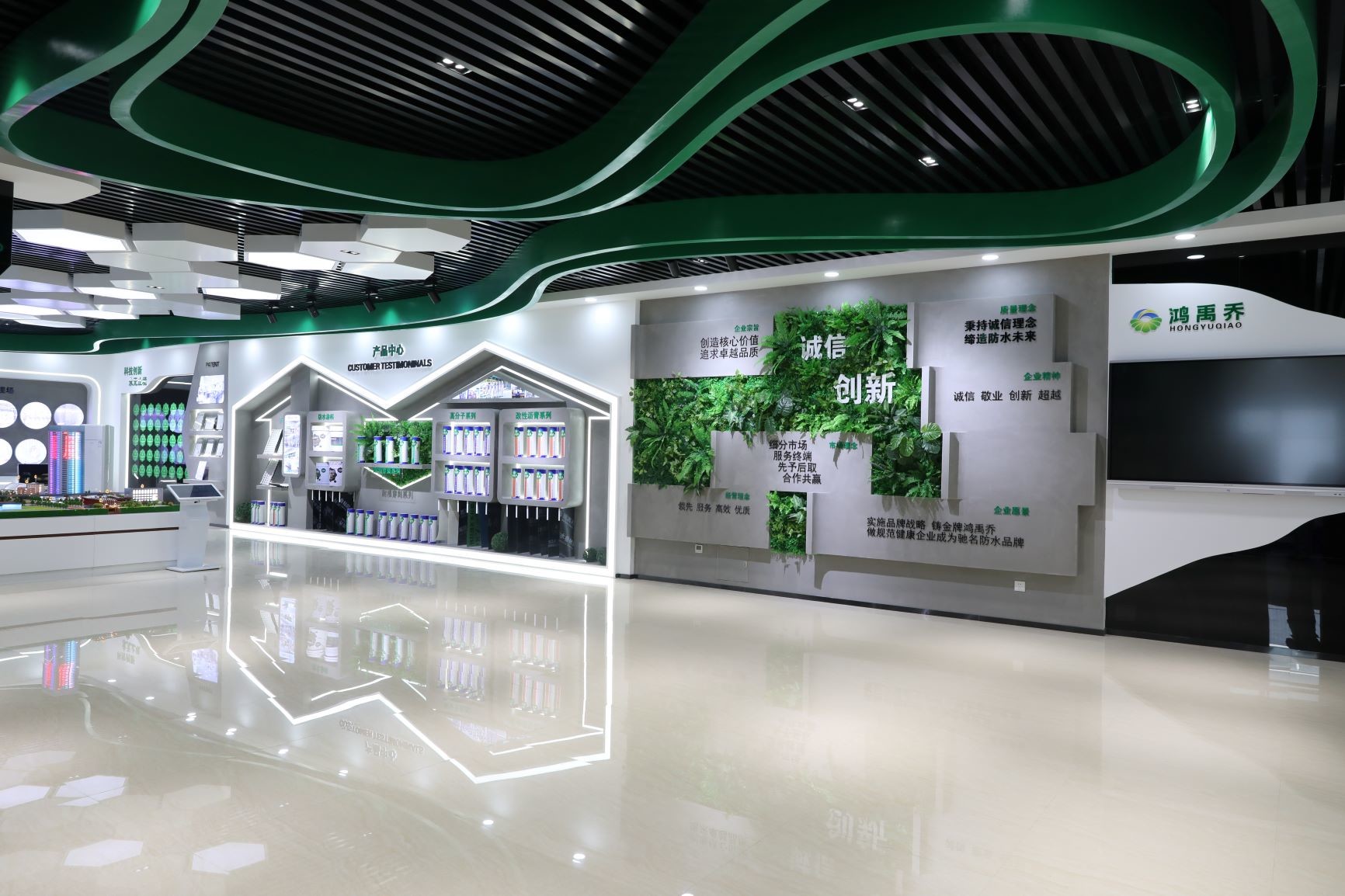 calidad Membrana impermeable de betún modificada fábrica