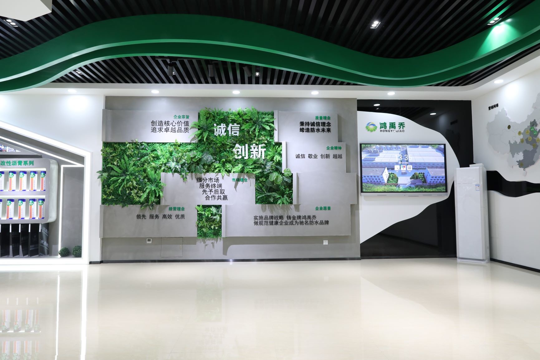 calidad Membrana impermeable de betún modificada fábrica